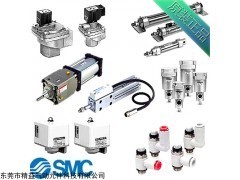 SMC带微调旋钮磁性开报价_供应产品_东莞市精益气动元件科技