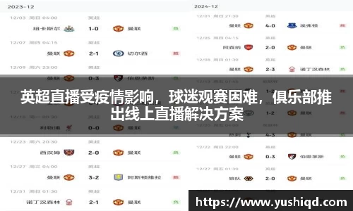 米乐