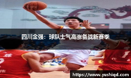 米乐YY易游