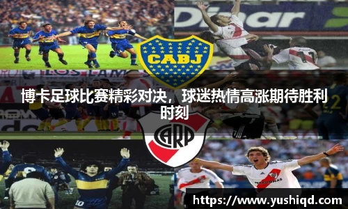 米乐M6官网