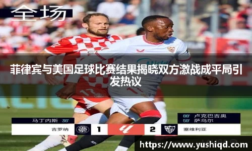 mile米乐m6