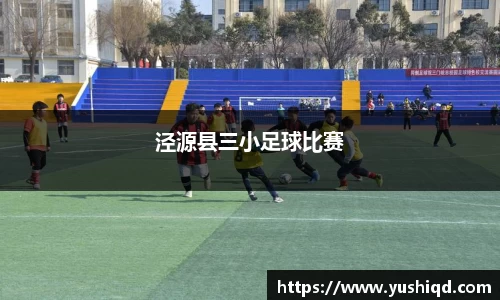 米乐YY易游