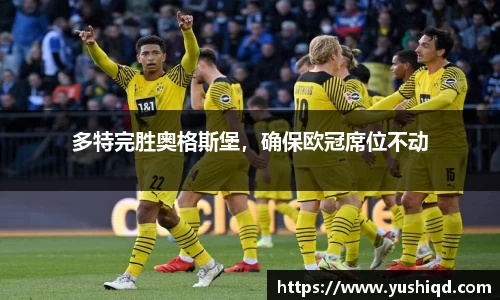 米乐YY易游