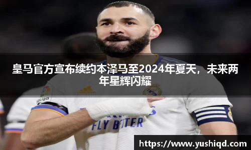 米乐M6官网