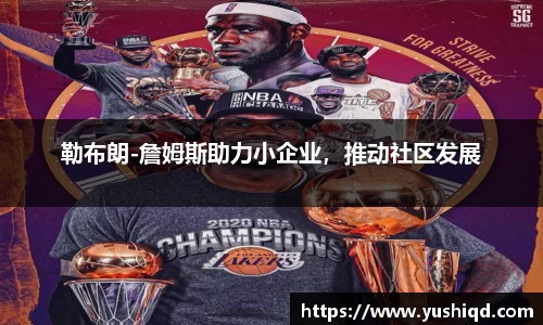 米乐M6官网