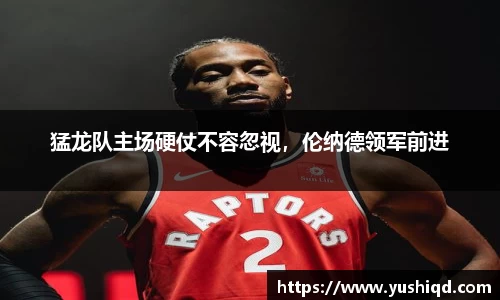米乐YY易游