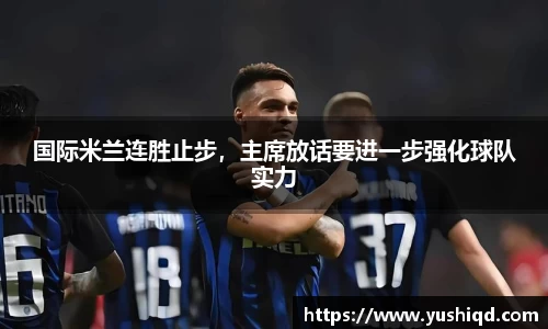 米乐M6官网