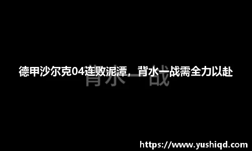 米乐