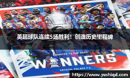 米乐M6官网