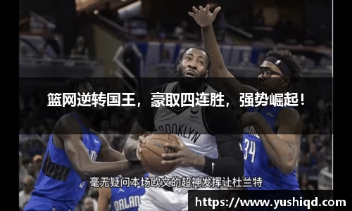 米乐